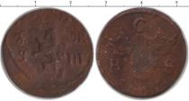 Продать Монеты Швеция 1/6 эре 1667 Медь
