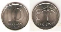 Продать Монеты Израиль 10 агор 1976 Медно-никель