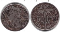 Продать Монеты Бельгийское Конго 50 сентим 1924 