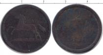 Продать Монеты Брауншвайг 2 пфеннига 1856 Медь