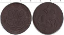 Продать Монеты 1730 – 1740 Анна Иоановна 2 копейки 1738 Медь
