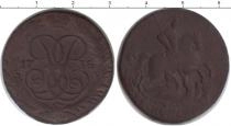 Продать Монеты 1730 – 1740 Анна Иоанновна 2 копейки 1738 Медь
