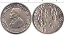 Продать Монеты Ватикан 100 лир 0 Медно-никель