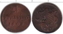 Продать Монеты Ловенштейн-Вертайм-Рохефорт 1 пфенниг 1802 Медь