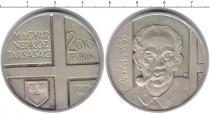 Продать Монеты Венгрия 200 форинтов 1970 Серебро