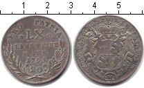 Продать Монеты Вюрцбург 20 крейцеров 1795 Серебро