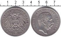 Продать Монеты Саксония 5 марок 0 Серебро