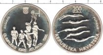 Продать Монеты Хорватия 200 кун 1996 Серебро