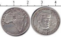 Продать Монеты Чад 10 франков 1970 Серебро