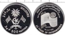 Продать Монеты Мальдивы 500 руфий 1990 Серебро