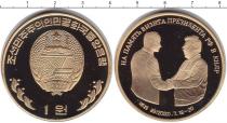 Продать Монеты Северная Корея 1 вон 2000 