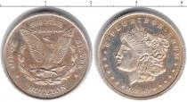 Продать Монеты США 1/10 унции 0 Серебро