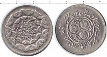 Продать Монеты Иран 20 риалов 0 Медно-никель