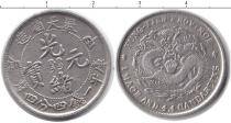Продать Монеты Китай 4,4 кандарен 0 Серебро
