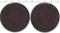 Продать Монеты Крым 1 кырмыс 1191 Медь