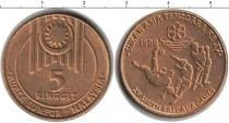 Продать Монеты Малайзия 5 рингит 1989 
