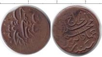 Продать Монеты Мальдивы 4 лариат 1320 Медь