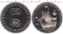 Продать Монеты Россия Настольная медаль 0 