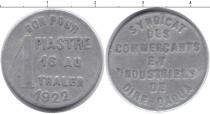 Продать Монеты Эфиопия 1 пиастр 1922 Алюминий
