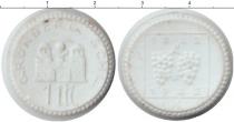 Продать Монеты Германия : Нотгельды 1 марка 1922 
