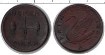 Продать Монеты Германия : Нотгельды 1/2 марки 1921 