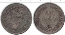 Продать Монеты Тунис 4 пиастра 1264 Серебро