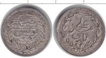 Продать Монеты Тунис 8 харуба 1305 Серебро