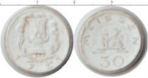 Продать Монеты Мейсен 30 пфеннигов 1921 