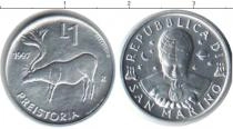 Продать Монеты Ватикан 1 лира 1997 Алюминий