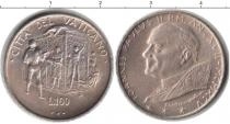 Продать Монеты Ватикан 100 лир 1985 Медно-никель