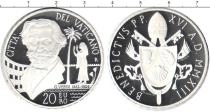 Продать Монеты Ватикан 20 евро 2013 Серебро