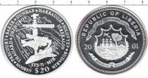 Продать Монеты Либерия 20 долларов 2001 Серебро