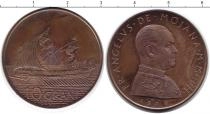 Продать Монеты Мальтийский орден 10 грани 1979 Медь