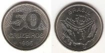 Продать Монеты Бразилия 50 крузейро 1985 Медно-никель