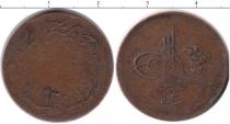 Продать Монеты Египет 5 пар 1293 Медь