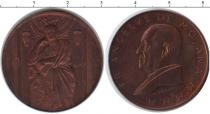 Продать Монеты Мальтийский орден 10 грани 1984 Медь
