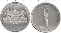 Продать Монеты Латвия 10 лат 1998 Серебро