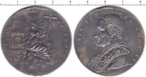 Продать Монеты Ватикан 1 скудо 1825 Серебро