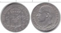 Продать Монеты Испания 50 сентаво 1885 Серебро
