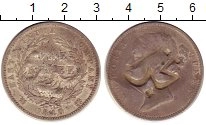 Продать Монеты Саудовская Аравия 1 рупия 1840 Серебро