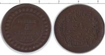 Продать Монеты Тунис 5 франков 1917 Медь