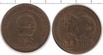 Продать Монеты Монголия 1 тубрик 1981 