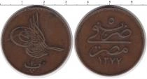 Продать Монеты Турция 20 пар 1277 Медь