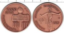 Продать Монеты Венгрия 2000 форинтов 2015 Медь
