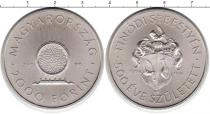 Продать Монеты Венгрия 2000 форинтов 2015 Медно-никель