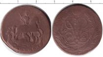 Продать Монеты 1730 – 1740 Анна Иоанновна 1 копейка 1738 Медь