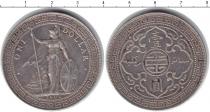 Продать Монеты Китай 1 доллар 1902 Серебро