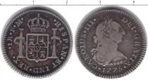 Продать Монеты Испания 1 реал 1775 Серебро