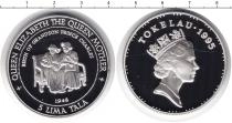 Продать Монеты Токелау 5 долларов 1995 Серебро