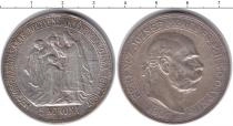 Продать Монеты Венгрия 5 корон 1907 Серебро